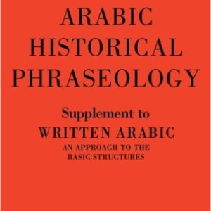 Arabic Historical Phraseology