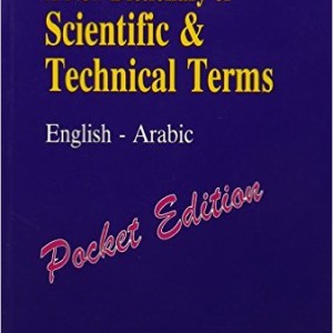 A New Dictionary of Scientific & Technical Terms
