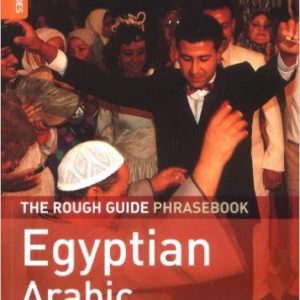 The Rough Guide to Egyptian Arabic Dictionary