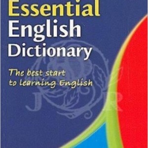 Cambridge Essential English