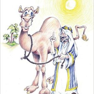 Trust in God but Tie Your Camel