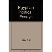 Egyptian Political Essays