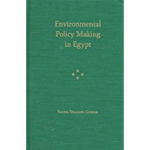 Environmental Policy Making in Egypt